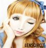 Charm Series Green Circle Lens WT-A43(3)